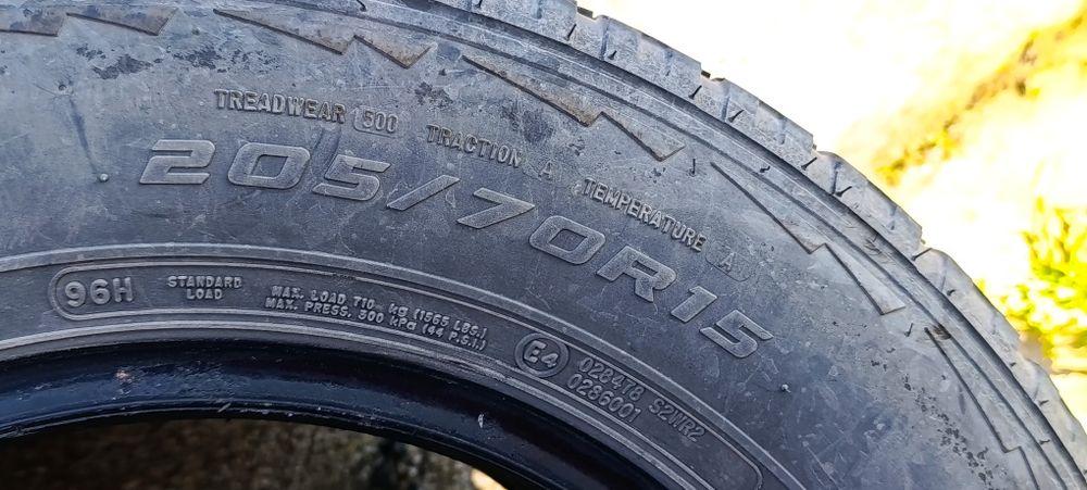 Гуми 205/70 15 А/Т