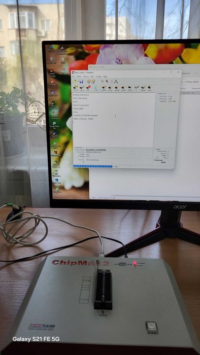 eeTools ChipMax2 Programator universal  USB 2.0