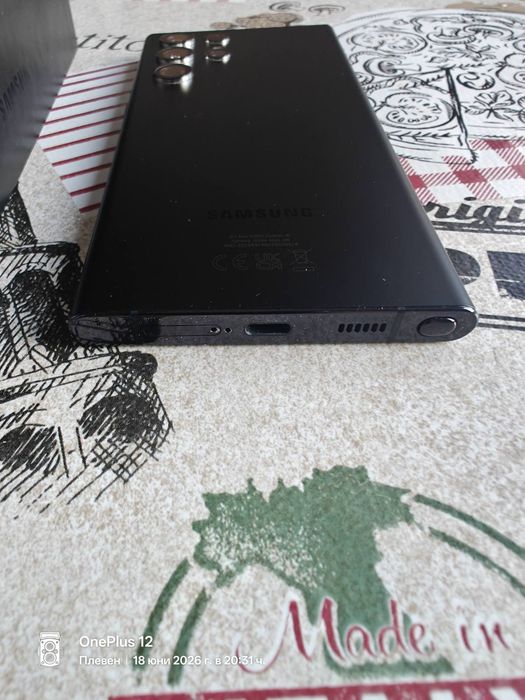 Samsung S22 Ultra 8/128GB