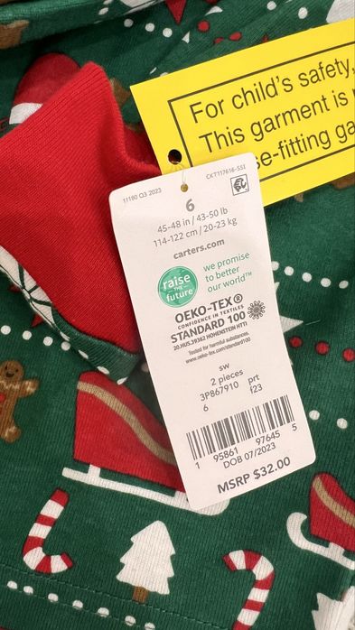 Продам пижаму детскую! Carters