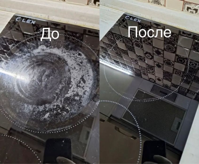 Восстановление блеска плитки, Полировка плитки Алмат
