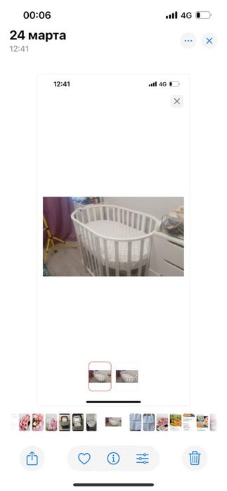 Продам детскую кровать