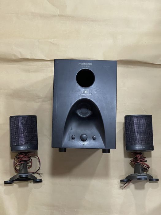 Microlab ihome Edifier