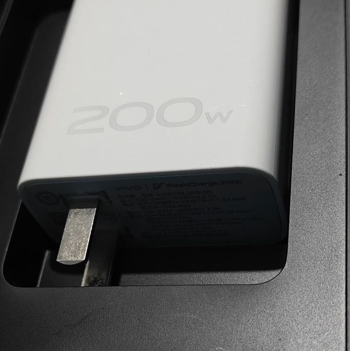 Супер зарядка 200 Watt