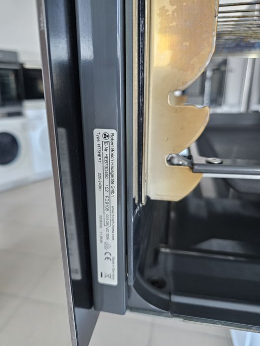 Фурна за вграждане с индукционен плот BOSCH