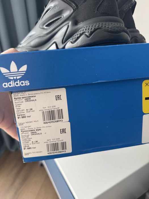 Продам Adidas кроссовки новый