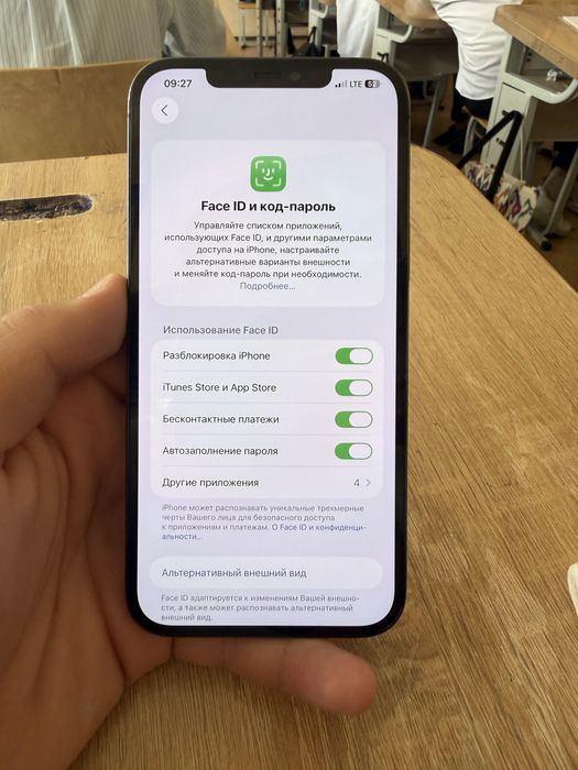 Iphone 12 pro max 128Gb