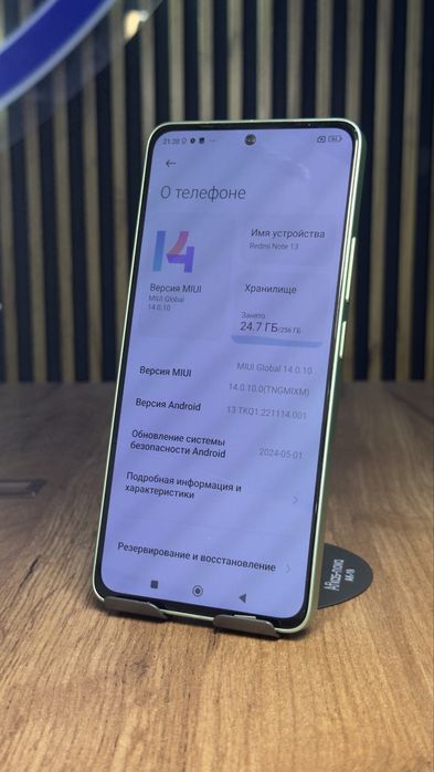 Redmi note 13 256Gb/8Gb С гарантией!