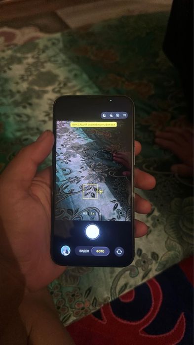 Iphone 13 pro / Айфон 13 про