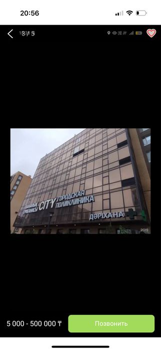 Тонировка стекол, зеркал, дверей, витражей