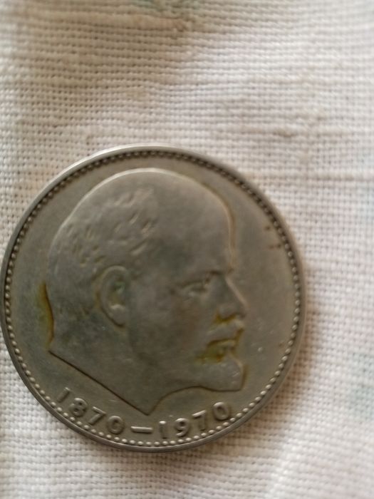 Калекционная манета