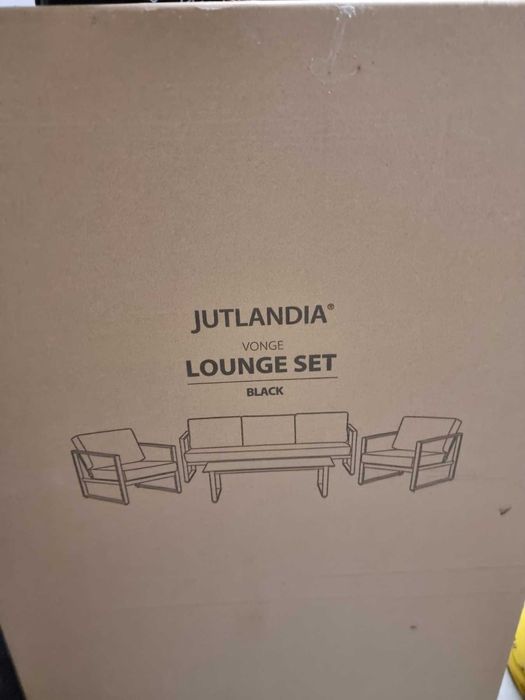 Градинска ниска маса за кафе