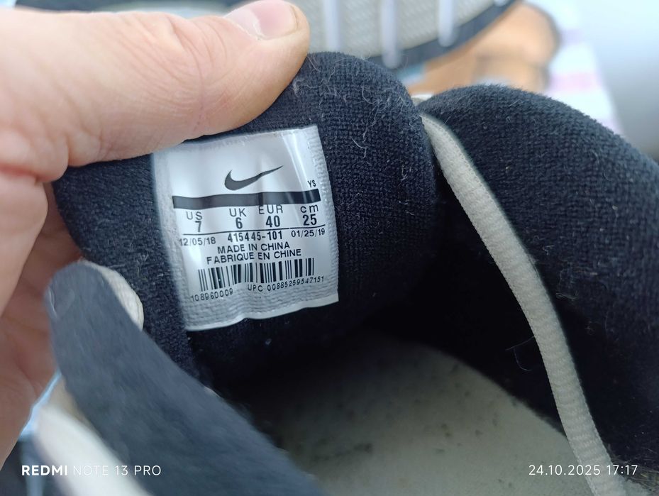 Nike Air Monarch IV''оригинални мъжки маратонки 40 номер