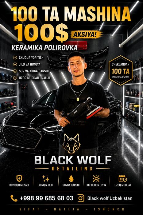 Polirovka+ keramika