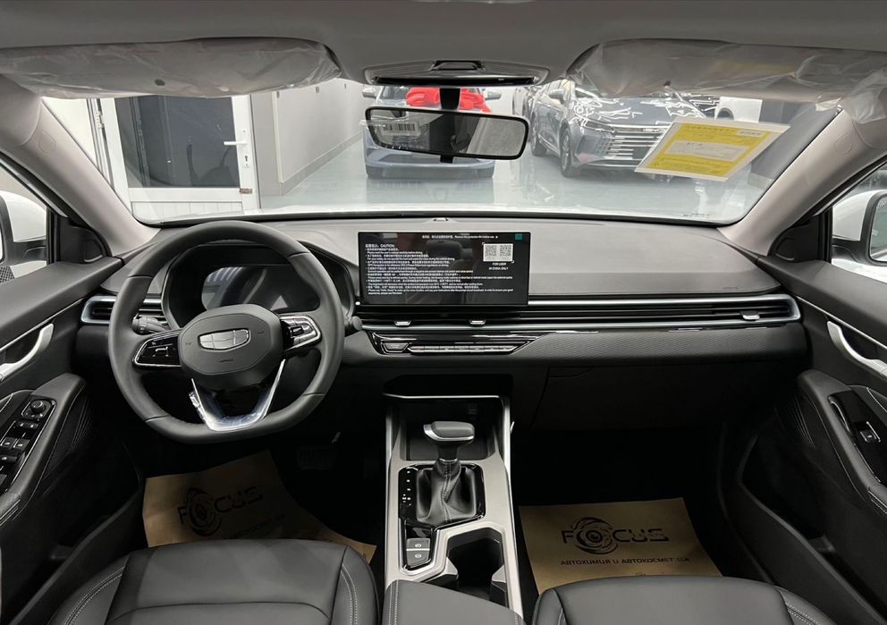 Аренда авто.город,Шымкент