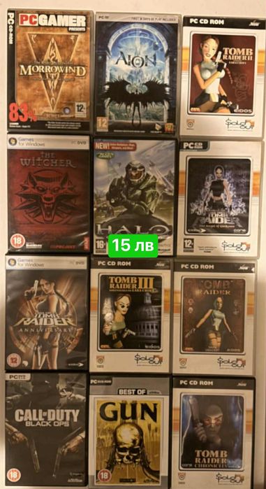 PC / Ретро Игри / Tomb Raider / Warcraft / и още