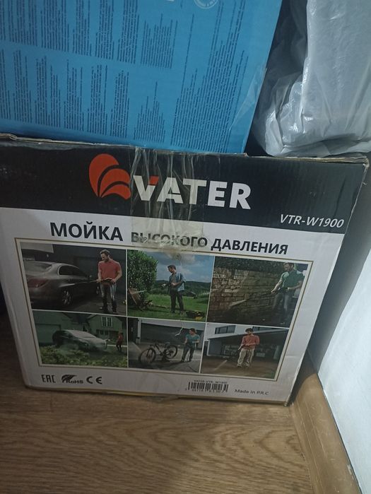 Кешр автомойка новый