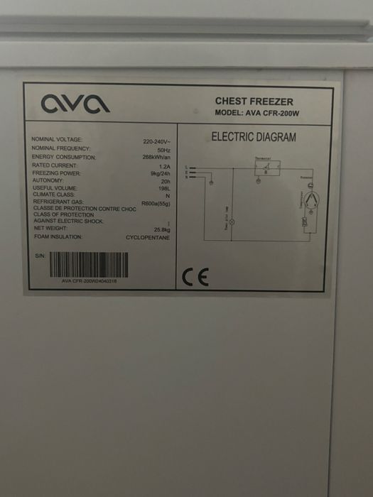 Морозильник сатылады