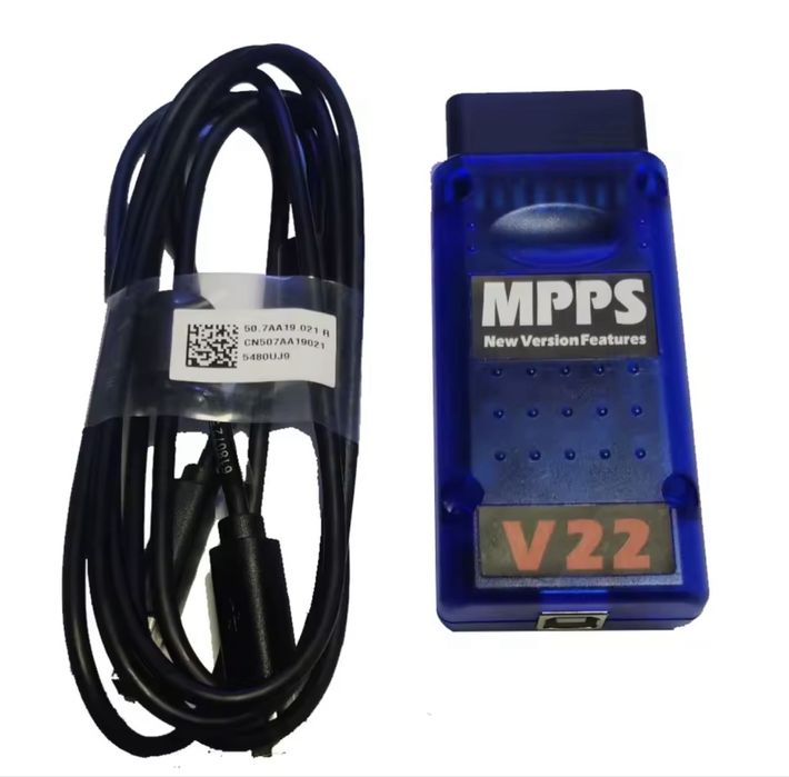 MPPS V22 ECU Flasher – OBD чип тунинг, EDC15/16/17