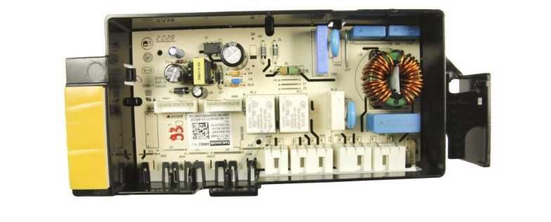 Placa electronica , modul putere masina de spalat Beko Grundig Arctic 2479502000 carcasa alba / N3