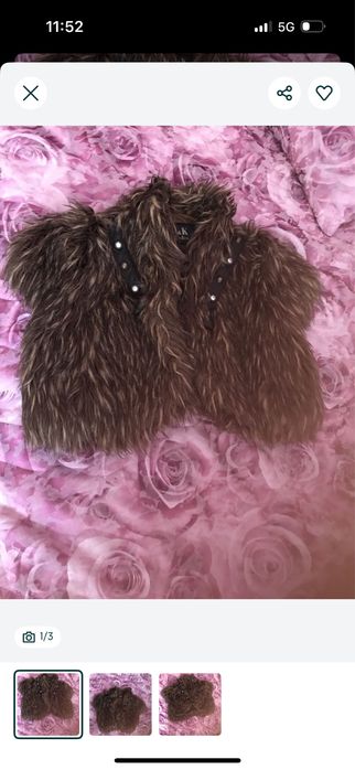 Страхотно космато елече