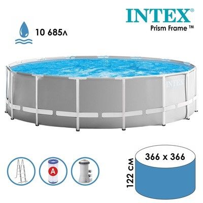 Skidka Basseyn Intex 366×99 sm
