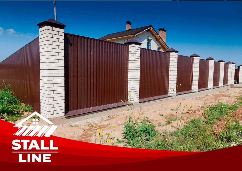 Профнастил C2111