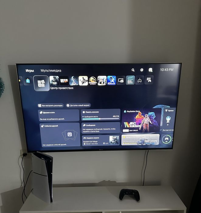 Sony PlayStation 5 Slim 1TB