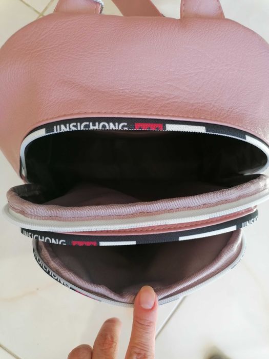 Нова детска / дамска раничка