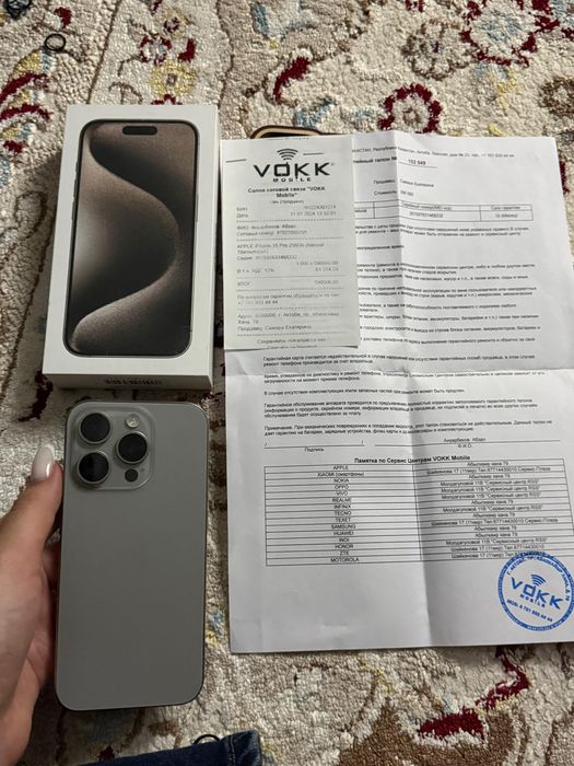 Продается Iphone 15 pro!