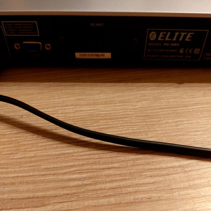 Дивиди Елит домашно кино