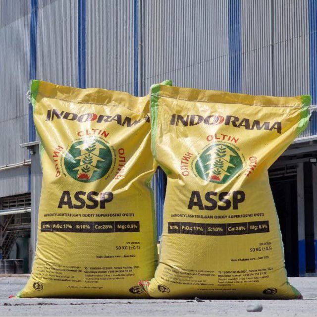 Минерал ўғитлар Фарғонада водий бўйлаб улгуржи нархларда, доставка бор