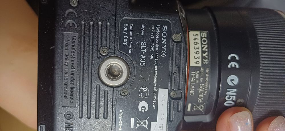 Продам фотоаппарат Sony SLT-A35