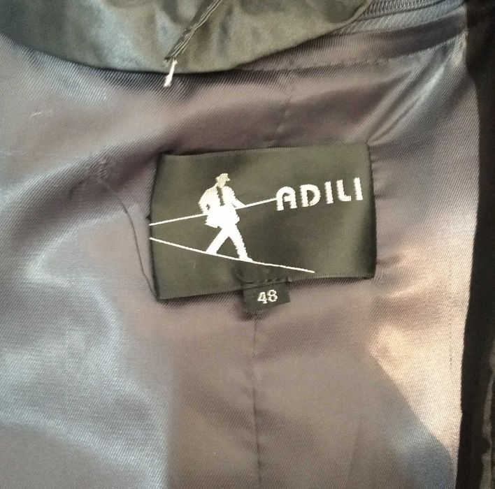 Продам Парка Adili