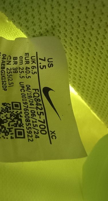 Nike Mercurial Vapor 16 Academy SG-Pro AC - жълто