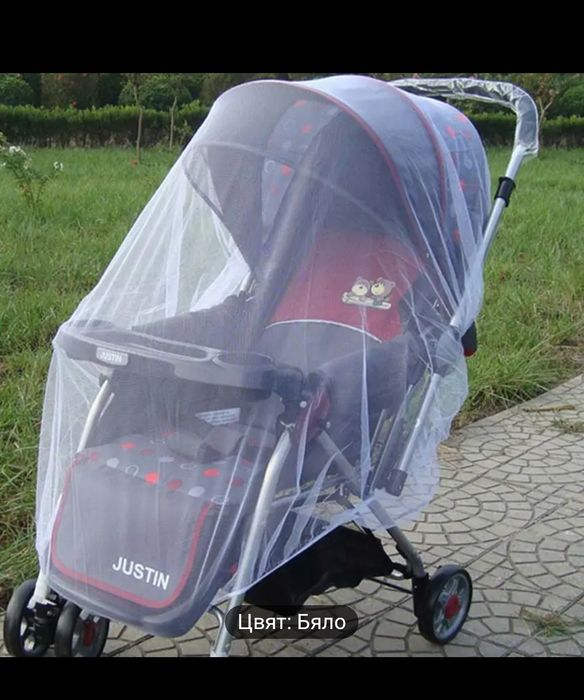 Мрежа за количка против комари