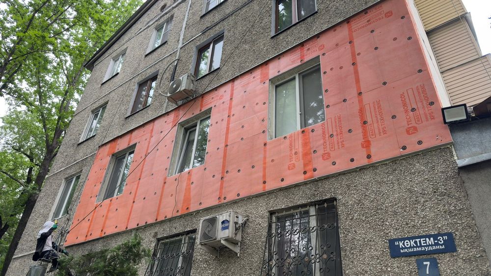 Утепление стен. Высотные работы.