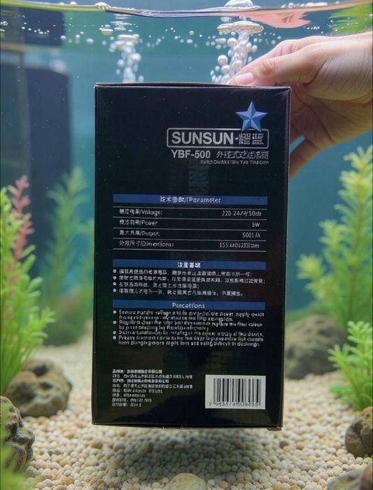 Продаётся Внешний Подвесной Фильтр SunSun YBF-500