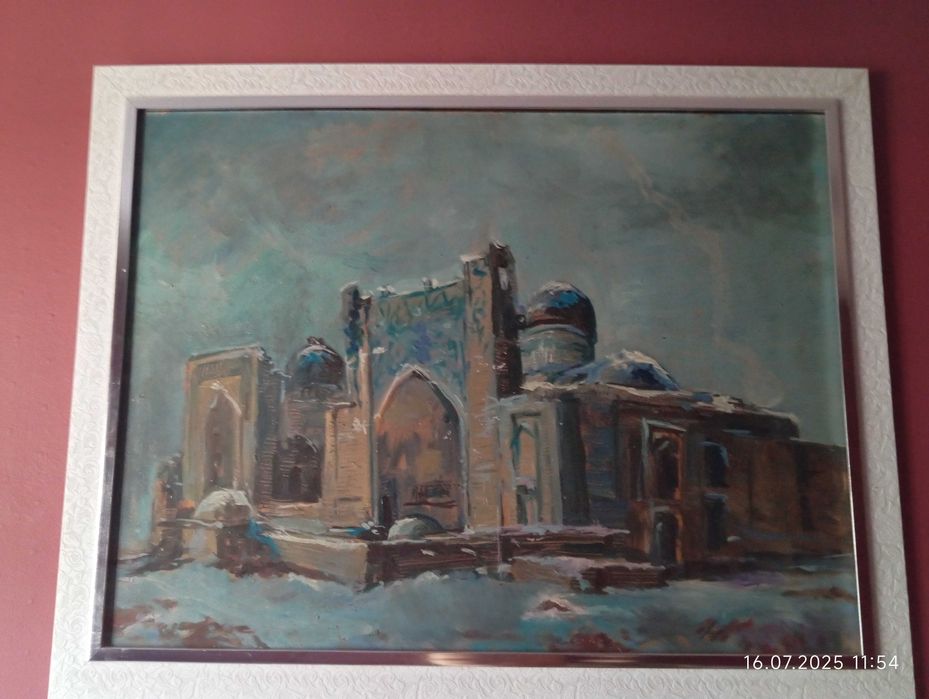 Картина антиквар