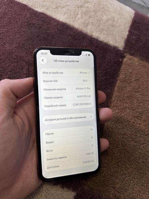 Iphone 11 Pro 256gb Айфон 11 Про 256гб