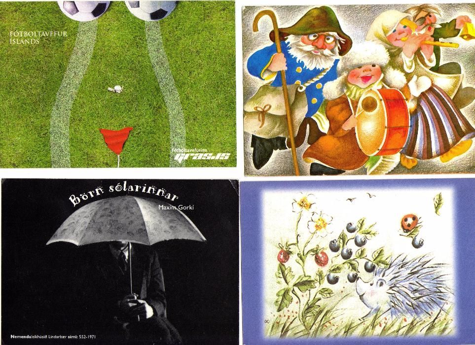 Красиви картички от света