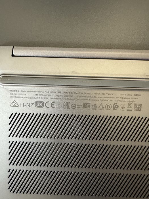 Vand laptop Lenovo IdeaPad Pro 5 16IRH8 defect
