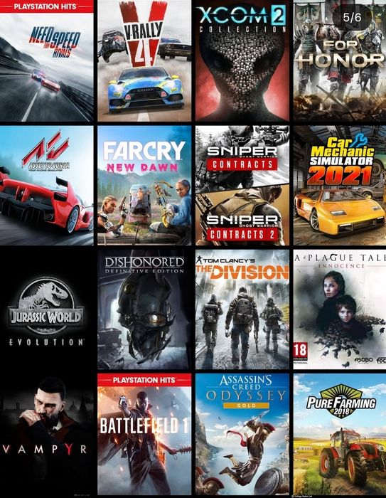 Игры на плестеишен в пс4/5