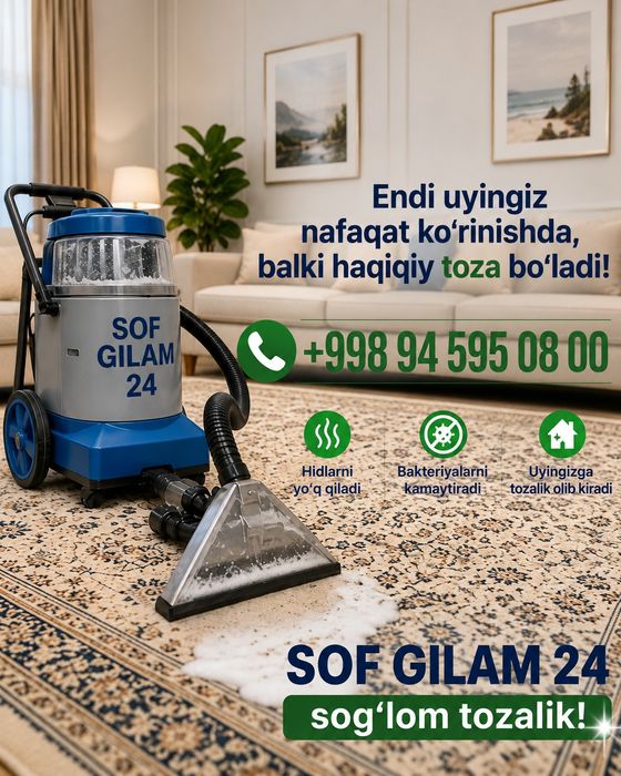 Navoida gilam yuvish xizmati