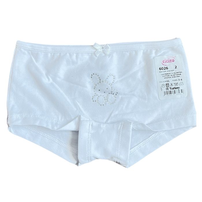 Нижнее белье для девочек и мальчиков