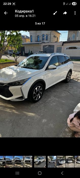 Other Другая 2021 — 3