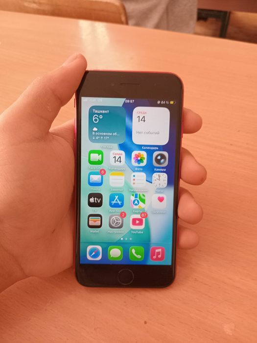 Iphone se 64 gb yomkis 78 abmen bor