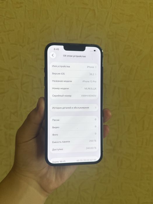 iPhone 13 Pro 256GB. Без Ремонта !