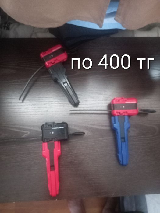 Запускалки для Бейблейдов дёшево.