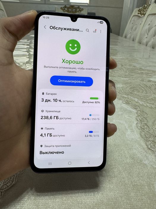 Samsung A34 5g 8/256gb